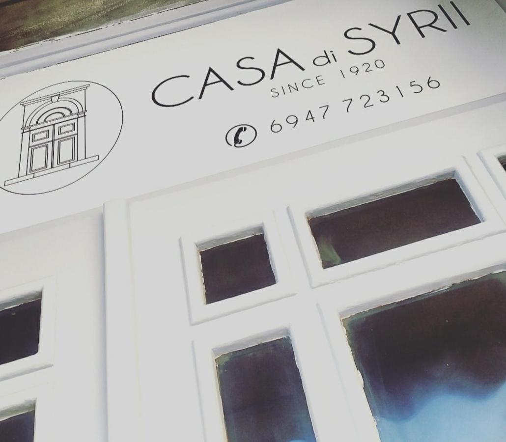 Casa Di Syrii Hotel Ermoupoli Exterior photo